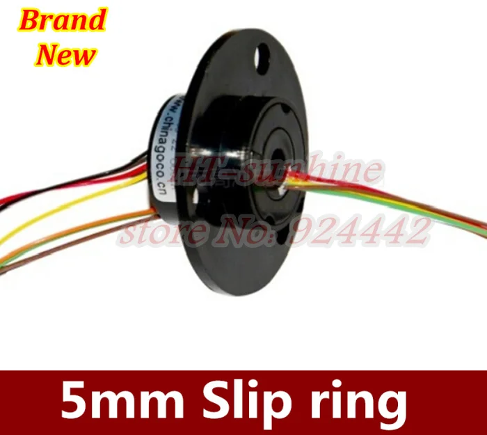 High Quality   5PCS/LOT    5mm 300Rpm Capsule Compact Tiny Slip Ring 6 Circuits 2A 240VAC/VDC Test Equipment