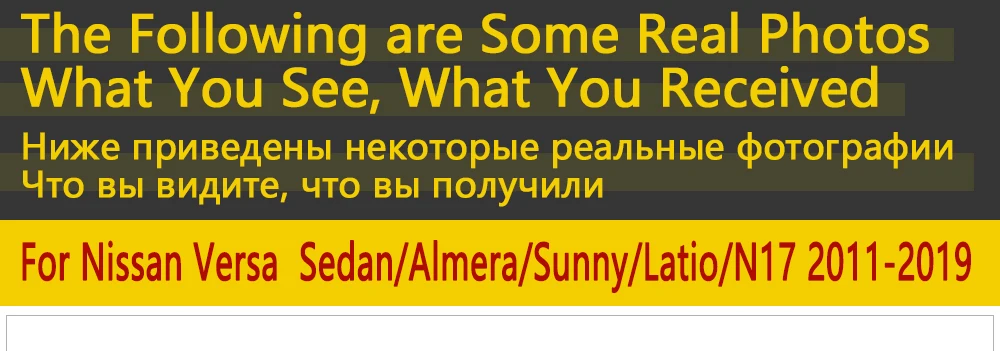 Для Седан Nissan Versa Latio солнечный Almera N17 2011~ щитки, брызговики брызговик аксессуары 2012 2013