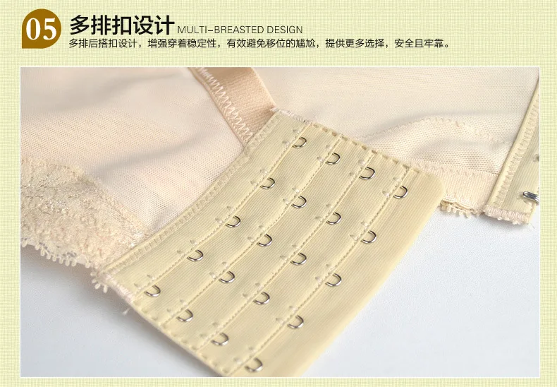 Бюстгальтер пуш ап женский с глубоким V образным вырезом|Бюстгальтеры| |