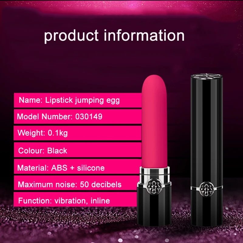 Женский товар для взрослых скромная женская помада вибратор электрическое