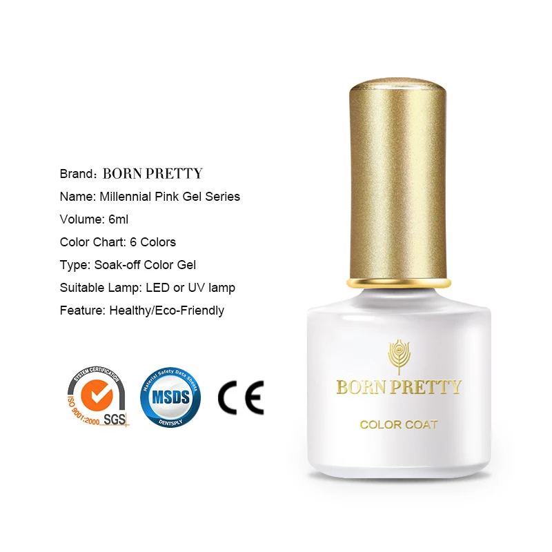 BORN PRETTY 12 шт. набор гель-лаков для ногтей Coffe Soak Off УФ Гель-лак для ногтей Набор лаков для ногтей светодиодный маникюрный лак