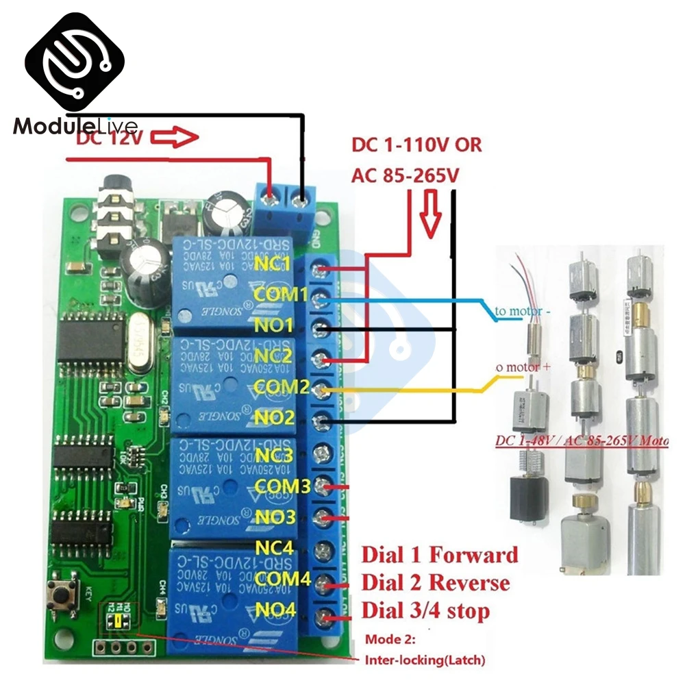 AD22B04 4 канальный DTMF MT8870 аудио декодер релейный контроллер для умного дома