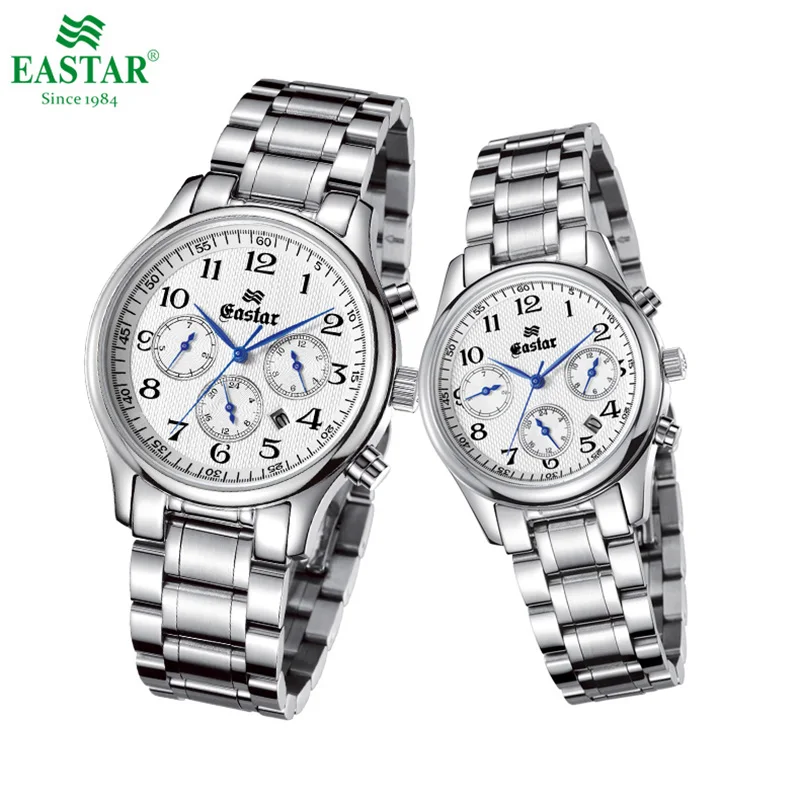 

Lovers Or Couple's Elegant Watch Calendar Timing Stainless Steel Quartz Watch Fold-over Locking Clasp Waterproof