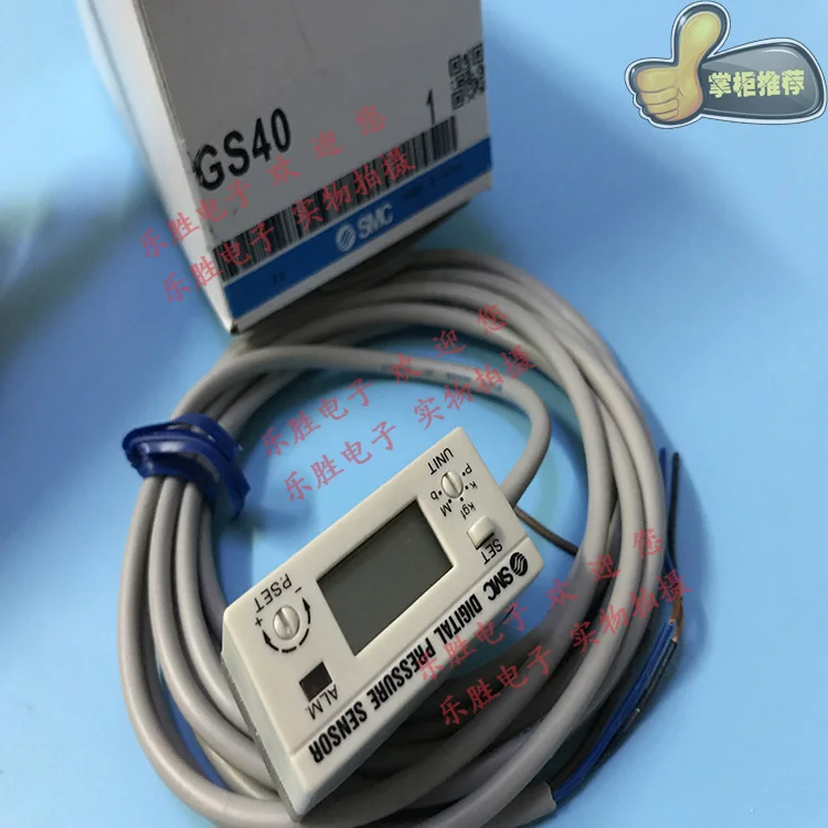 Оригинальный аутентичный 100% новый японский датчик давления SMC цифровой дисплей