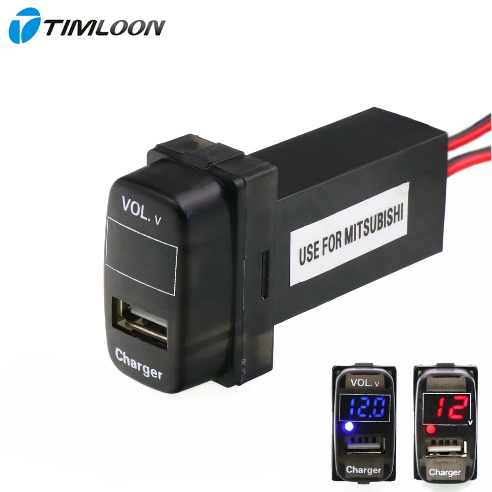5 в 2.1A USB интерфейс разъем автомобильное зарядное устройство и измеритель напряжения батарея монитор использовать для Mitsubishi, ASX, Lancer, Outlander, Pajero