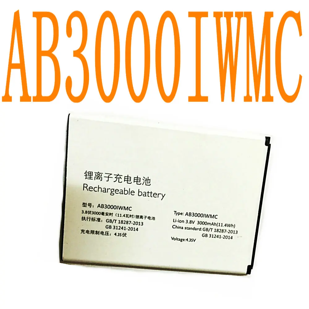 AB3000IWMC 3000mAh High Quality Battery for philips S326 XENIUM CTS326 Mobile Phone | Мобильные телефоны и аксессуары