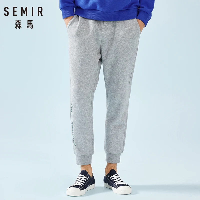 Мужские тренировочные брюки SEMIR спортивные из мягкого хлопка с эластичным поясом