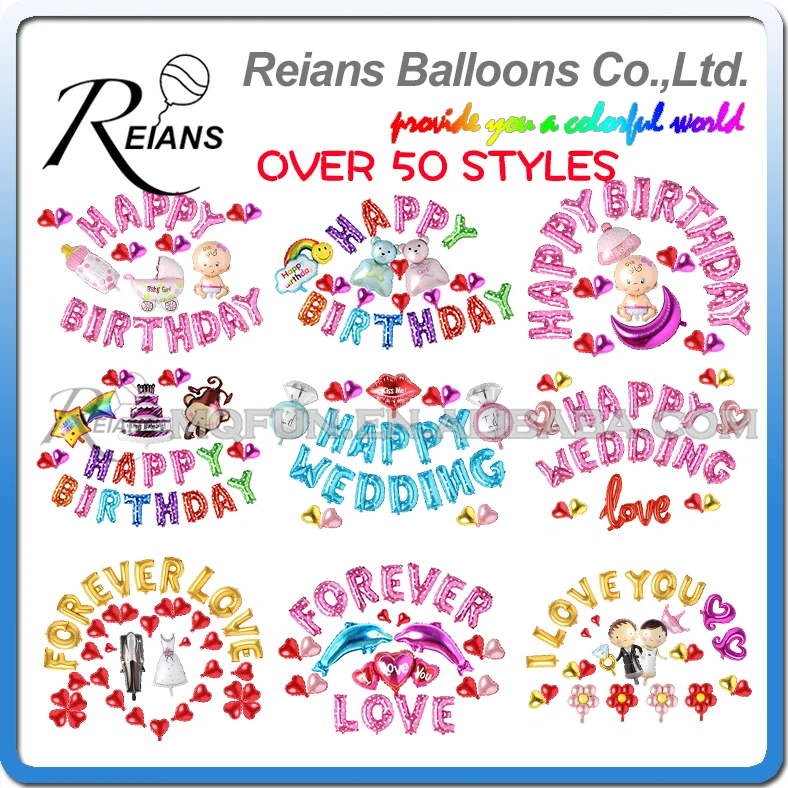 Reians/комплект воздушных шаров из алюминиевой фольги для дня рождения свадьбы