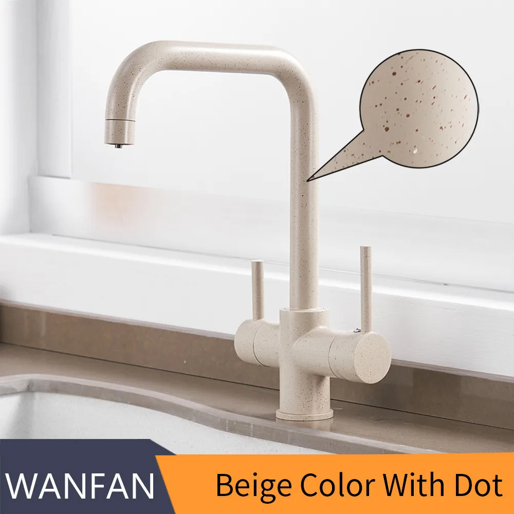 Beige With Dot Водяной фильтр, краны, кухонные смесители, латунный смеситель, питьевой кухонный кран для очистки, кухонный кран для раковины, кран для воды, кран для кухни, WF-0187 - Цвет: Beige With Dot