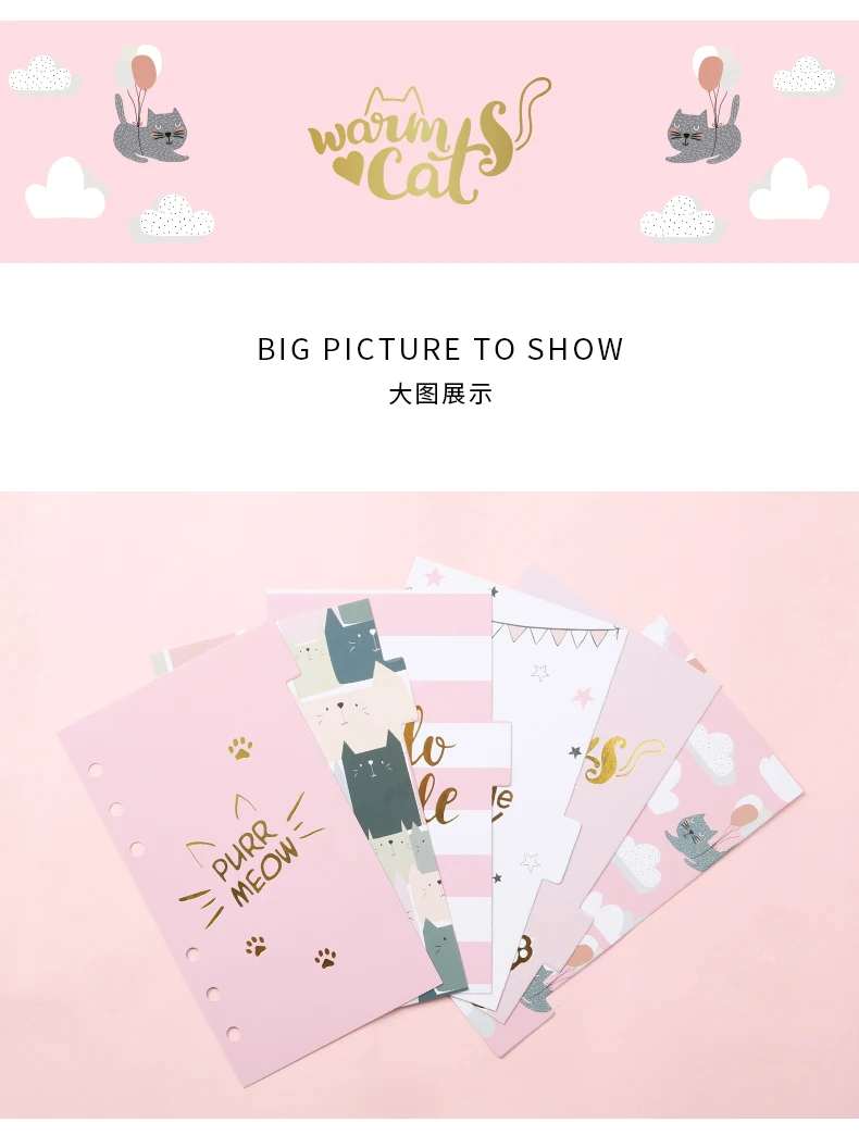 Never Cute Kitty Cat разделители указателей для Lovedoki Dokibook A6 спиральный блокнот аксессуары для планировщика заполнитель страницы Закладка канцелярские принадлежности
