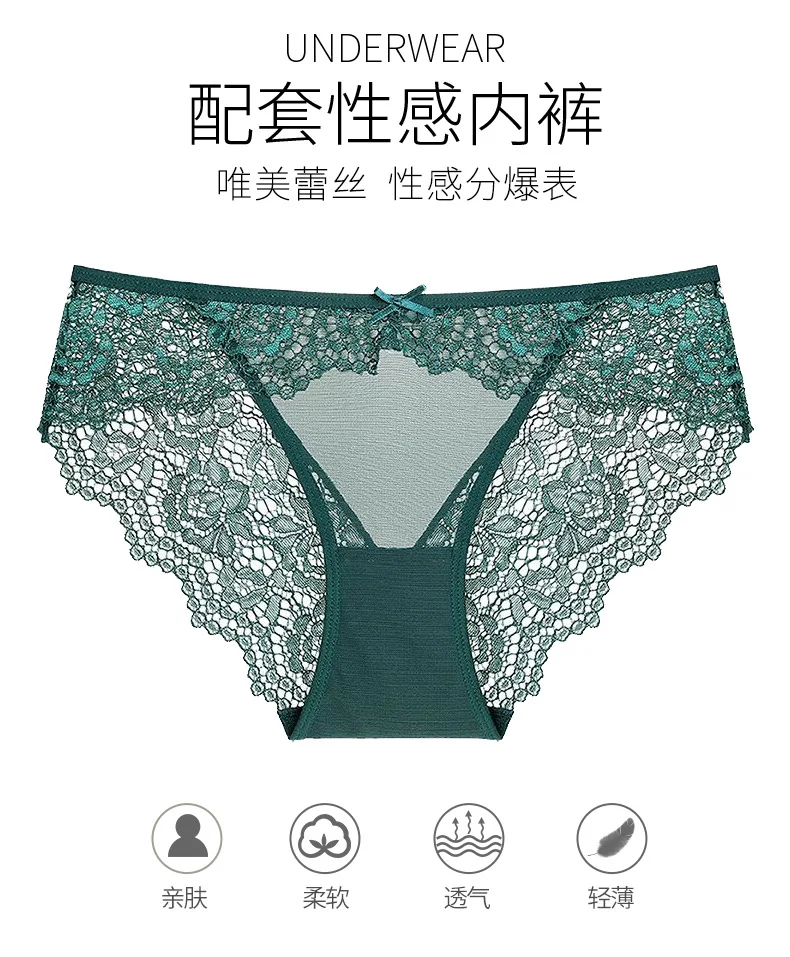 Новый модный сексуальный бандажный Комплект бюстгальтеров кружевной