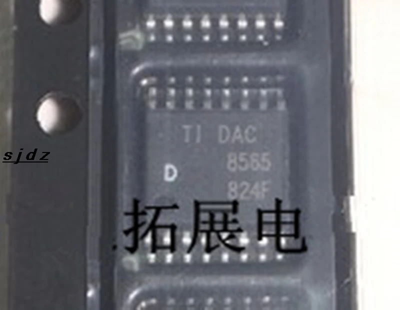 2 шт./лот DAC8565IAPWR DAC8565 8565