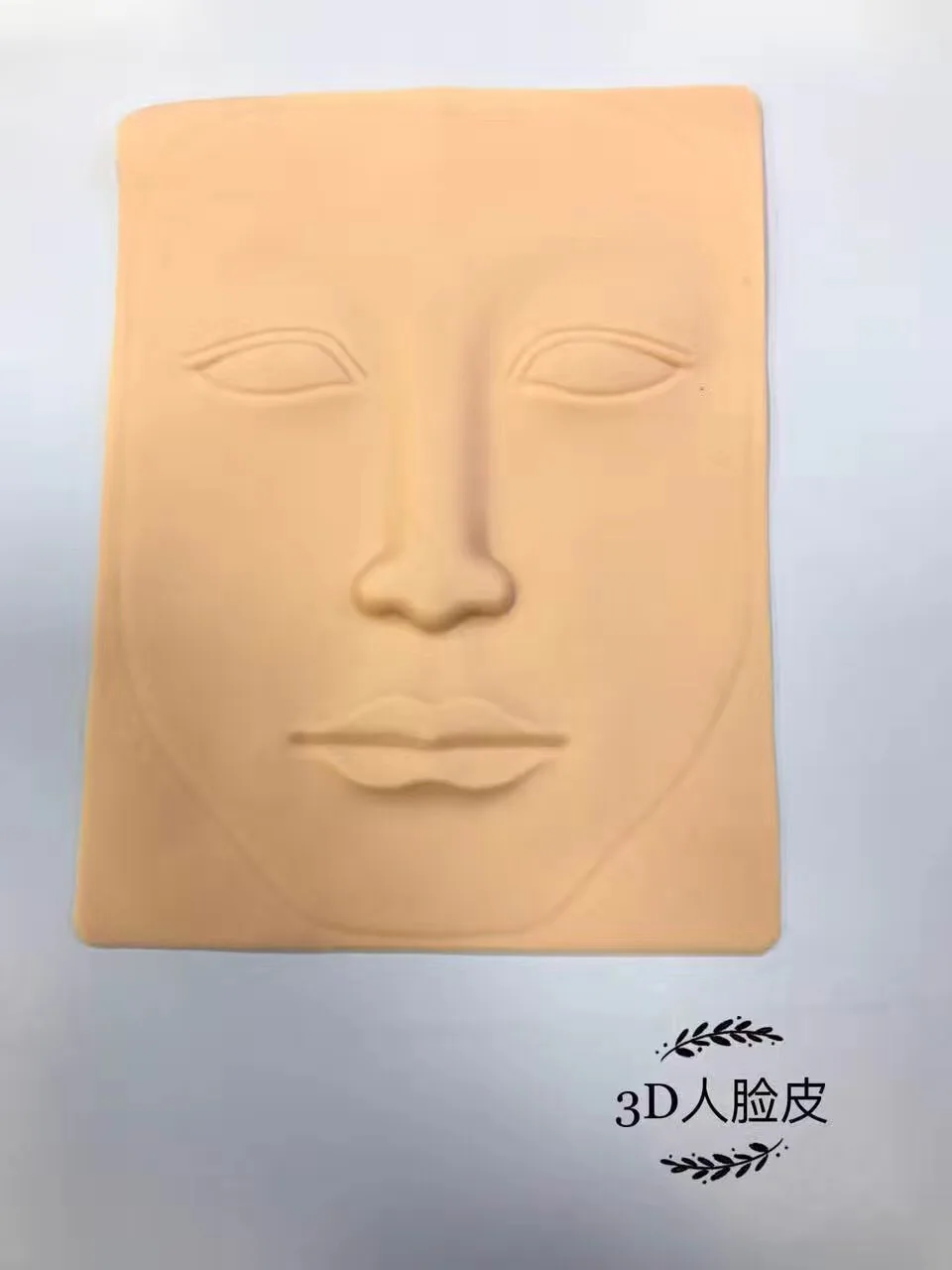 

Искусственная кожа для татуировок, 2 шт., 19x14,5x0,3 см