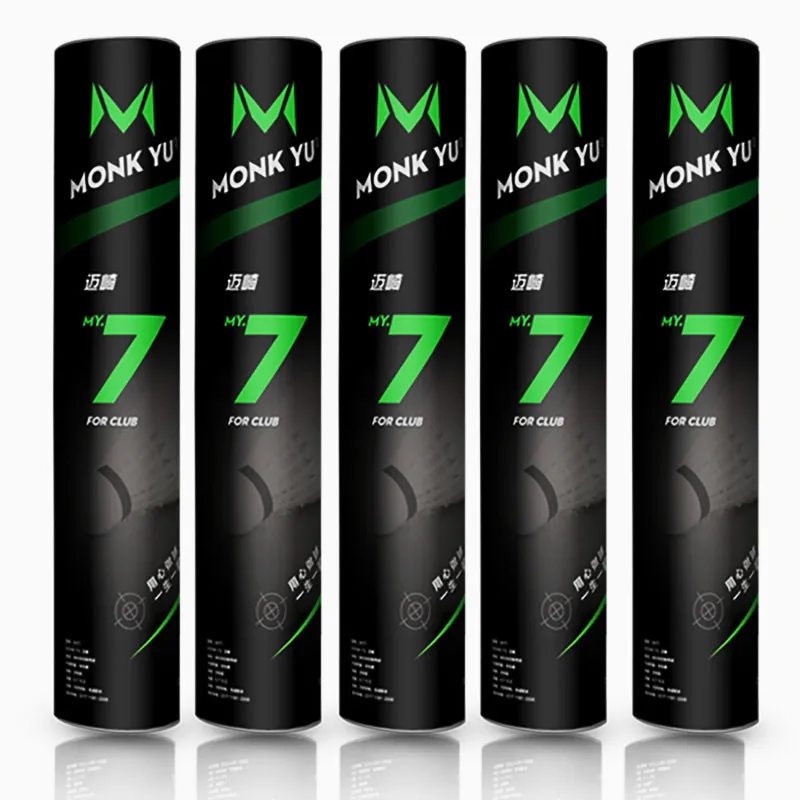 5 трубок в партии волан для бадминтона MY7 гусиное перо стабилизация полета