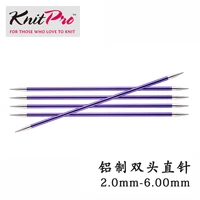 knitpro zing original imported colorful aluminum 20 cm double headed straight knitting tool 2 0 3 5mm