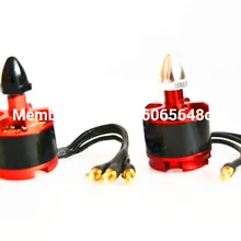 Бесщеточный двигатель для квадрокоптера Phantom F330 X525 450 500 550 2 шт. CW