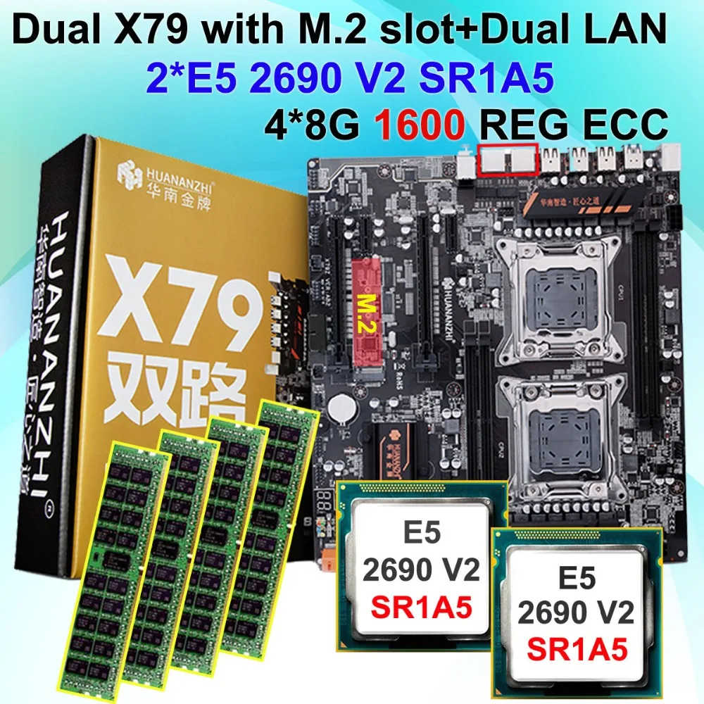 Рабочего Материнская плата bundle HUANAN Чжи двойной X79 материнской платы с M.2 NVMe SSD слот Процессор Intel Xeon E5 2690V2 3,0 ГГц оперативная память 32G(4*8G
