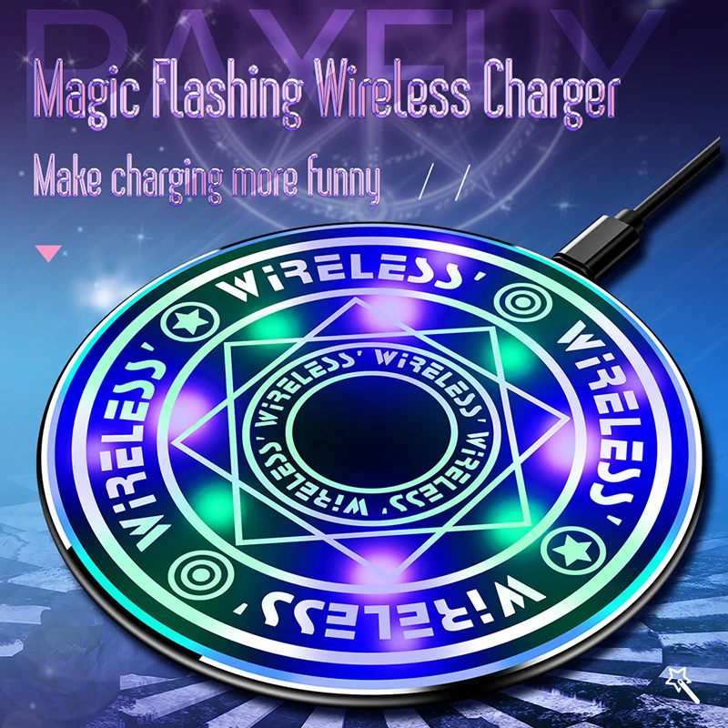 Универсальное беспроводное зарядное устройство Magic Circle быстрое Qi для iPhone X XS 8 Samsung