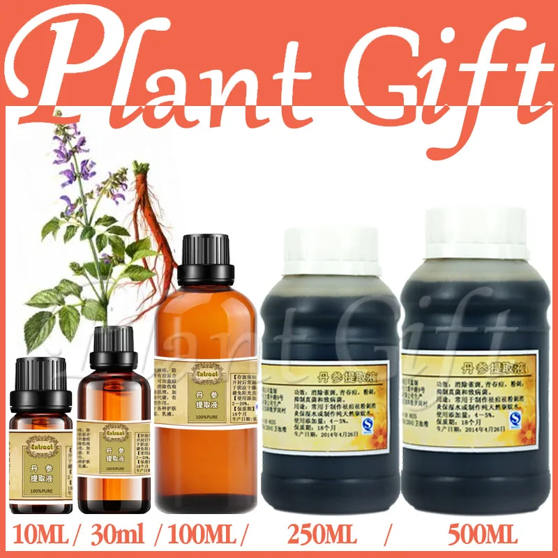 

Free Shopping 100% Plant Material Extracts Salvia Miltiorrhiza Extract Repair Moisturizing Whitening Skin Care