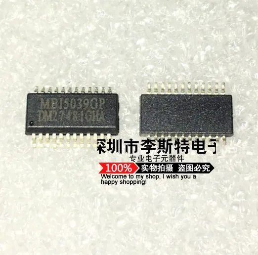 Отправьте бесплатно 50 шт. патч MBI5039GP SOP-24 новый оригинальный | Электронные