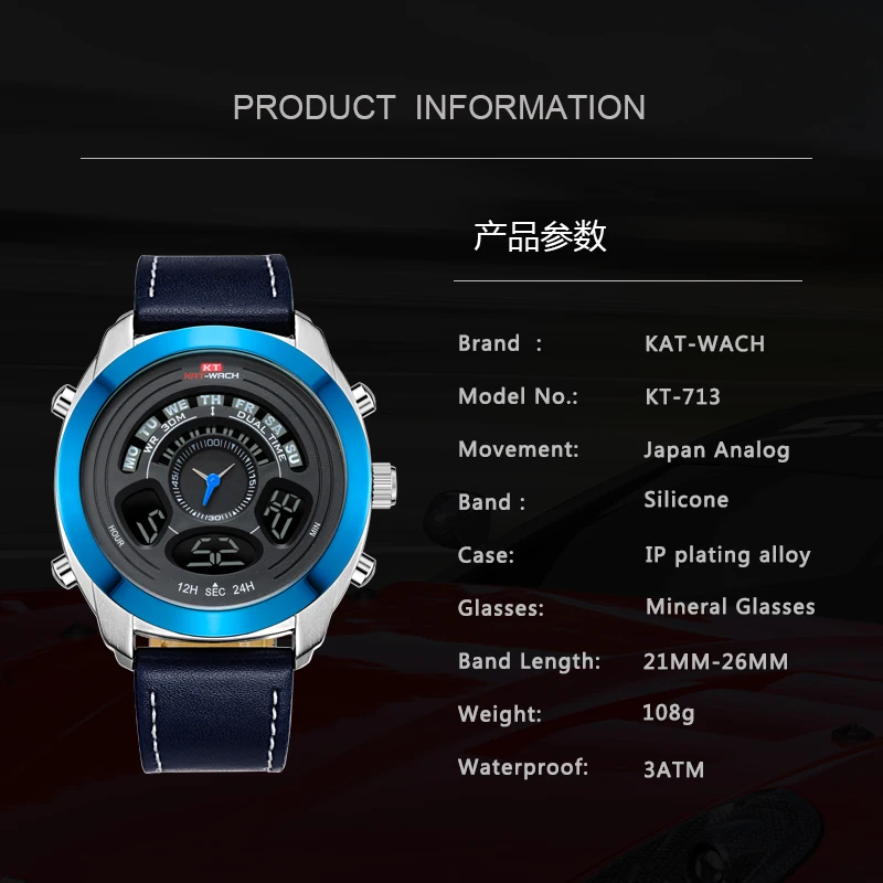 Мужские часы в стиле милитари водонепроницаемые наручные 50 м со светодиодом