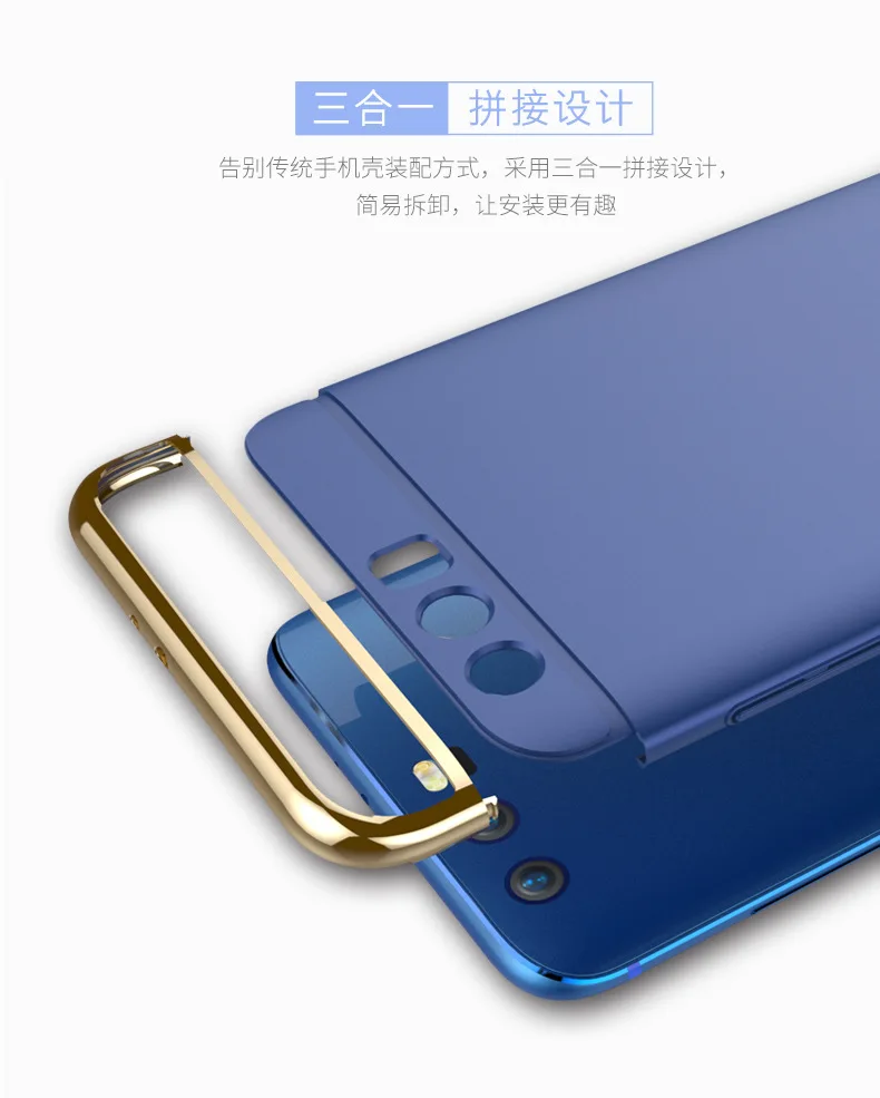 Luxury Hybrid case For Huawei Honor 9 Hard 3 in 1 Plating Frosted Protective back cover for huawei honor9 full phone shell |