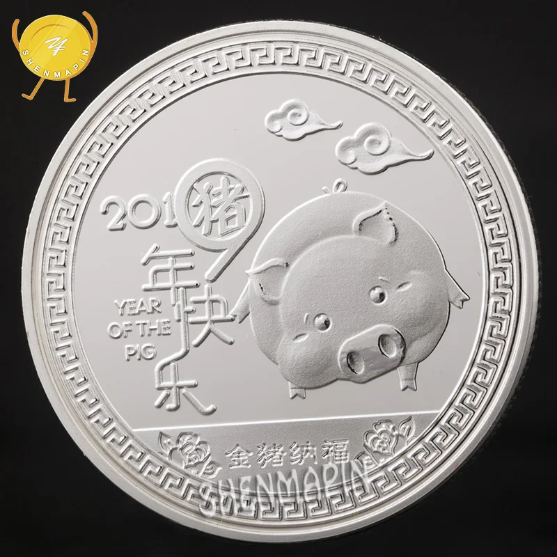 Юбилейная монета счастливый год свиньи серебряная свинья коллекционные монеты