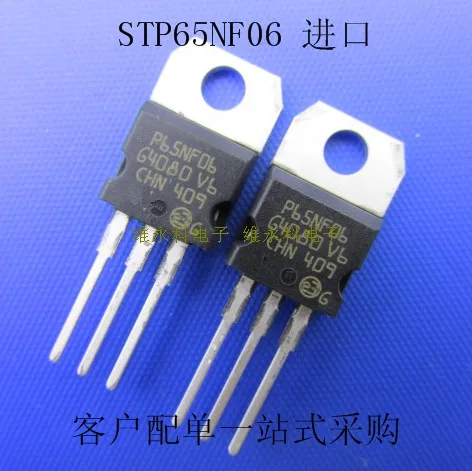 10 шт./лот P65NF06 STP65NF06 в 220 на