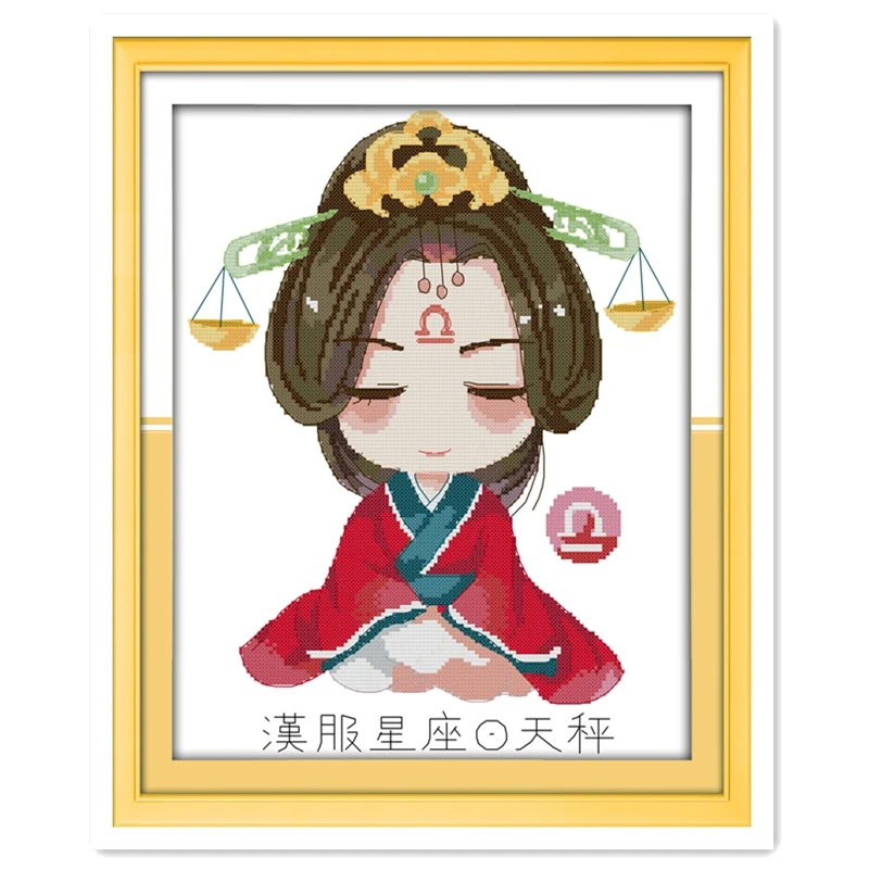 Hanfu Созвездие весы DMC Вышивка крестом ткань китайский Счетный крест наборы узоров