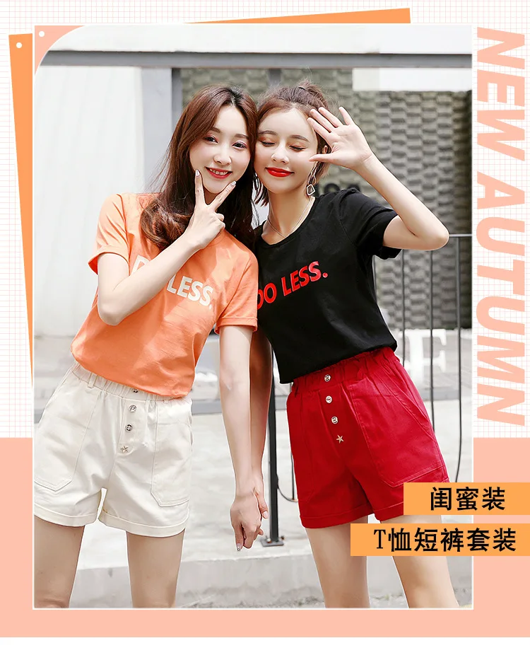 Новинка 2020 наряд bestie стиль интернет знаменитостей маленькое тело с высоким