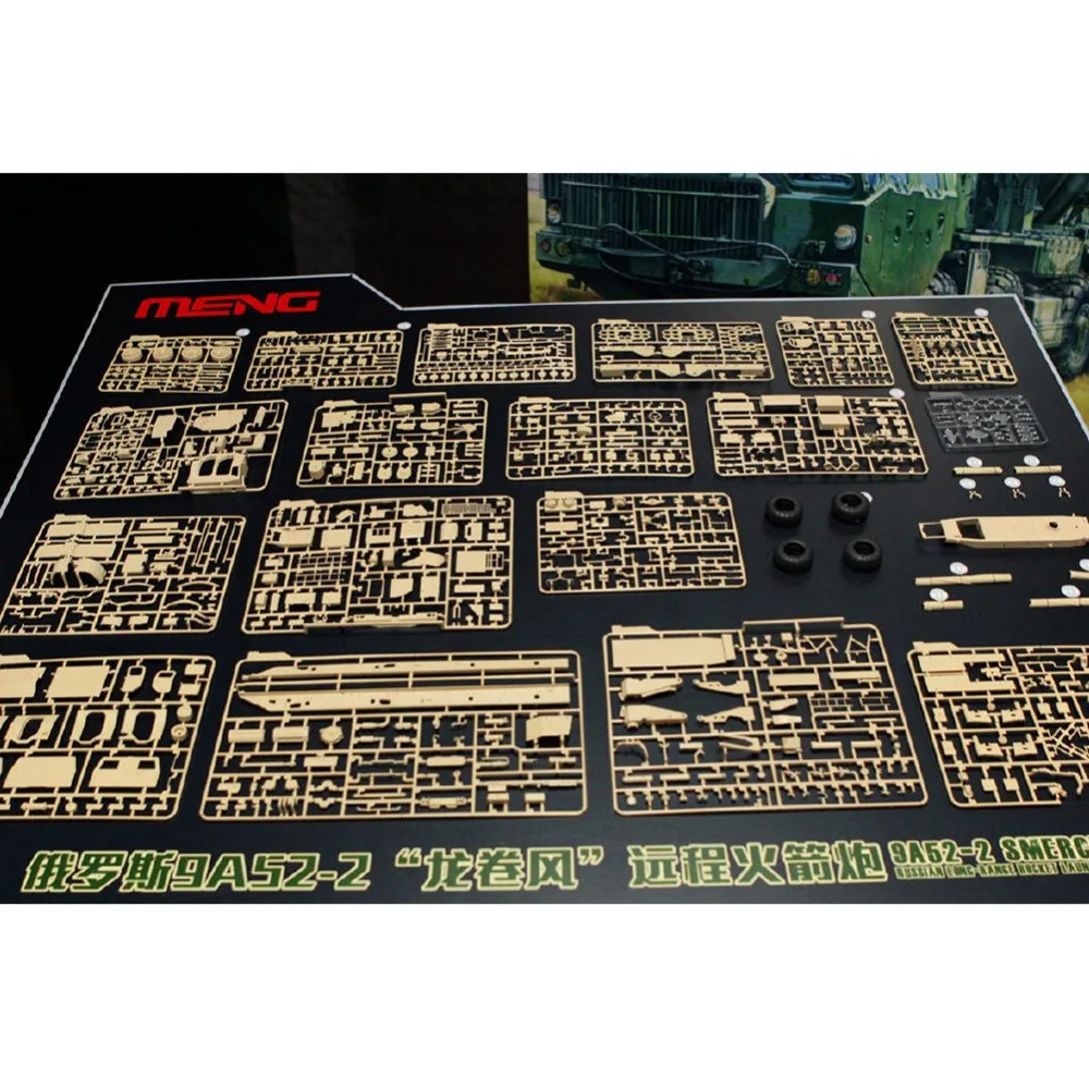 OHS Meng SS009 1/35 9A52 2 Smerch русская дальнобойная ракета пусковая масштабная военная
