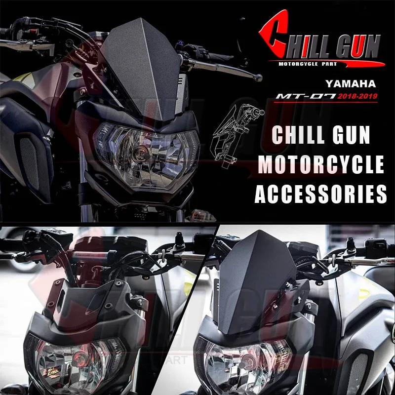 Мотоцикл CNC лобовое стекло алюминиевый комплект дефлектор подходит для YAMAHA MT-07 MT