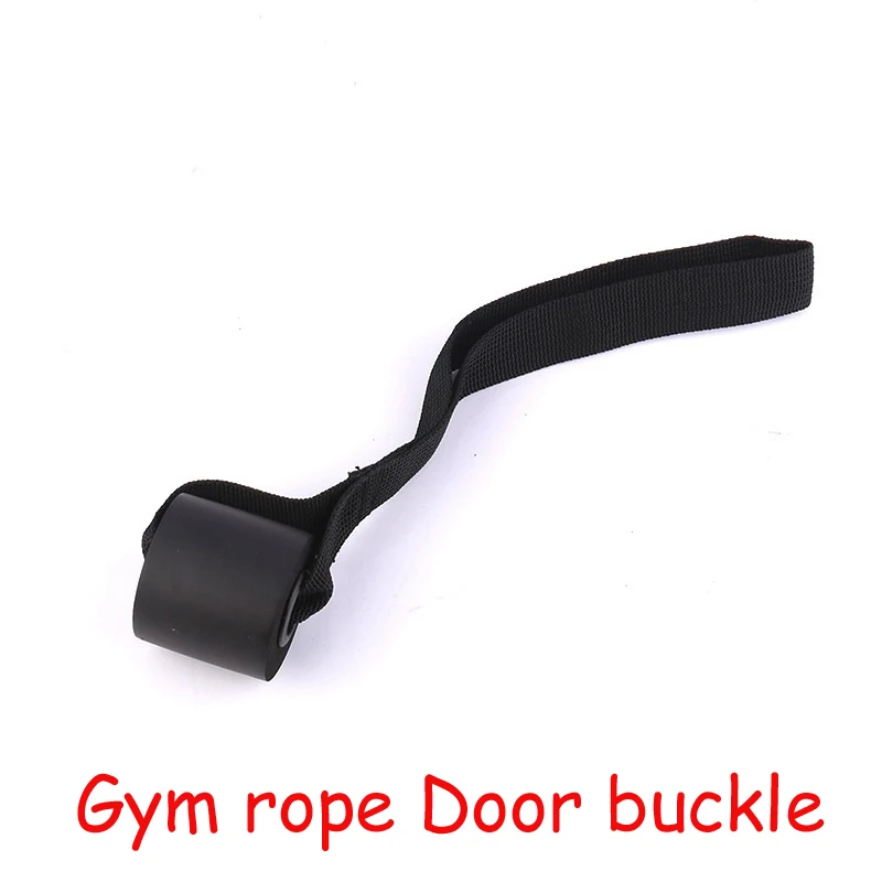 door buckle 40 60 80 120 150 200 300 см сменный латексный резиновый трос для тренажерного зала, эспандер, фитнес-тренировочный тренажер для тхэквондо - Цвет: door buckle