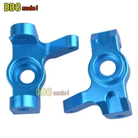 fy 01020304050607 wltoys 12428 12428 rc model car spare parts upgrade metal universal joint steering cup