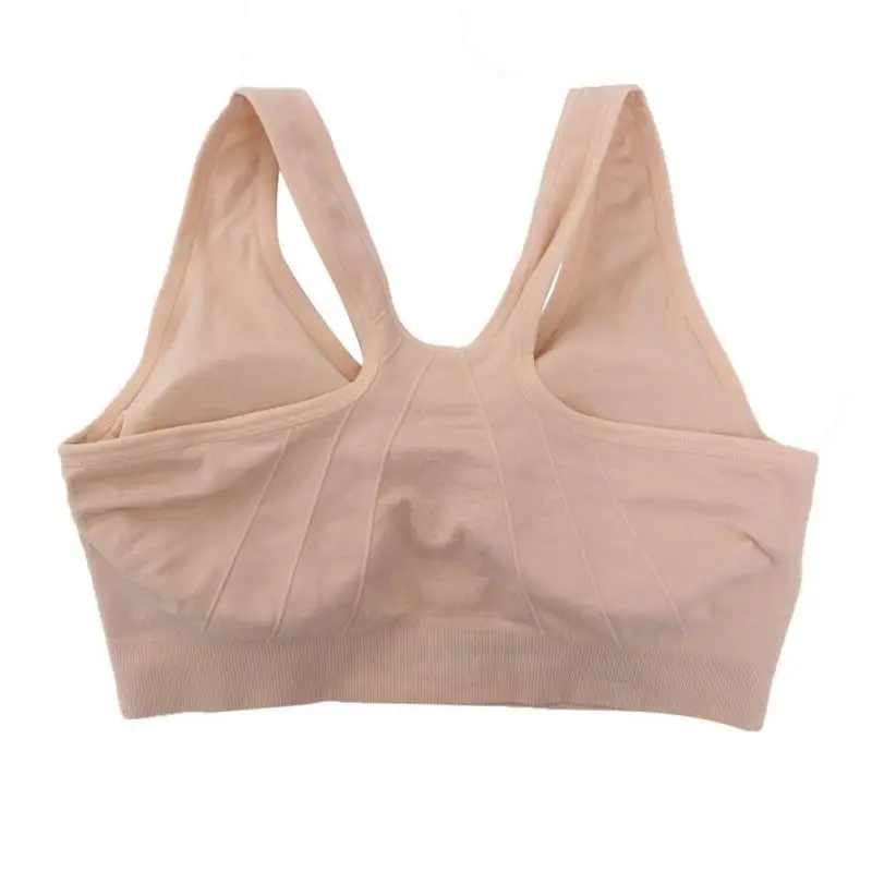 Профессиональный эластичный спортивный бюстгальтер ударопрочный фиксированный