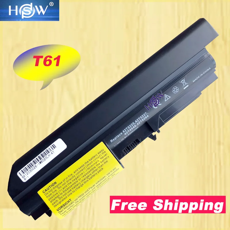 HSW Аккумулятор для ноутбука IBM Lenovo ThinkPad T61 аккумуляторная батарея T61p R61 R61i T61u R400 t400