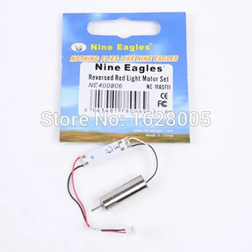 Nine Eagles MASF11 Galaxy Visitor 2 Red/blue CW/CCW motor spare Parts | Игрушки и хобби