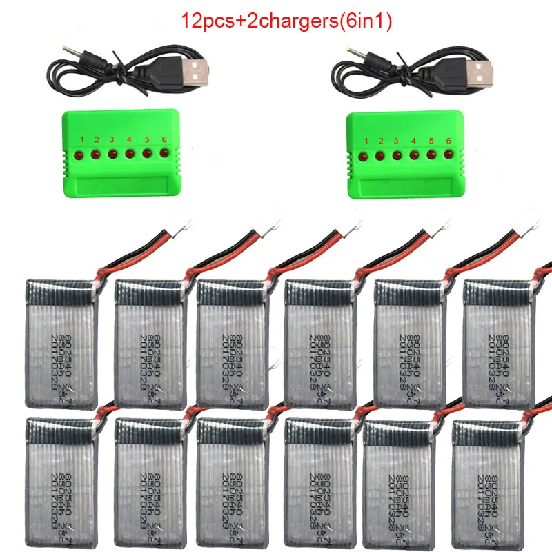 Аккумулятор Lamsam 3 7 в 850 мАч для Syma x5c x5 X5SC X5SW x5hw x5hc MJX X708 SH5H WLtoys F949 XK K124 RC Quadcopter Lipo