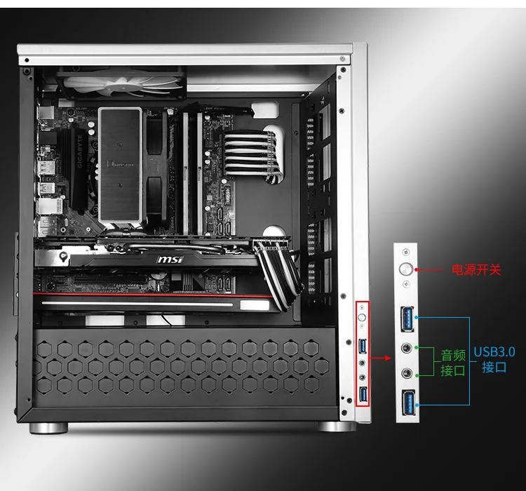 Jonsbo C3-PLUS(поддерживает материнскую плату M-ATX/весь алюминиевый корпус/5,0 толщина боковой панели из закаленного стекла/длинная видеокарта
