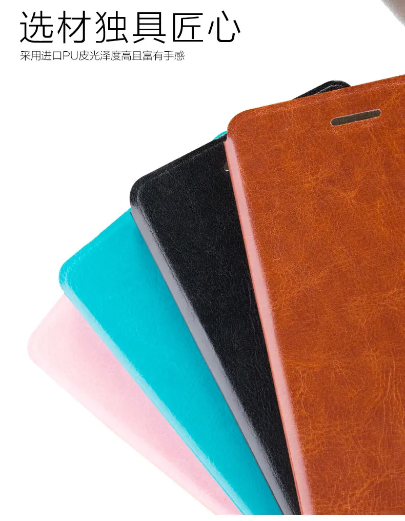 Mofi руи серии флип кожаный чехол для Samsung Galaxy A5100 с функцией стойки|case samsung galaxy