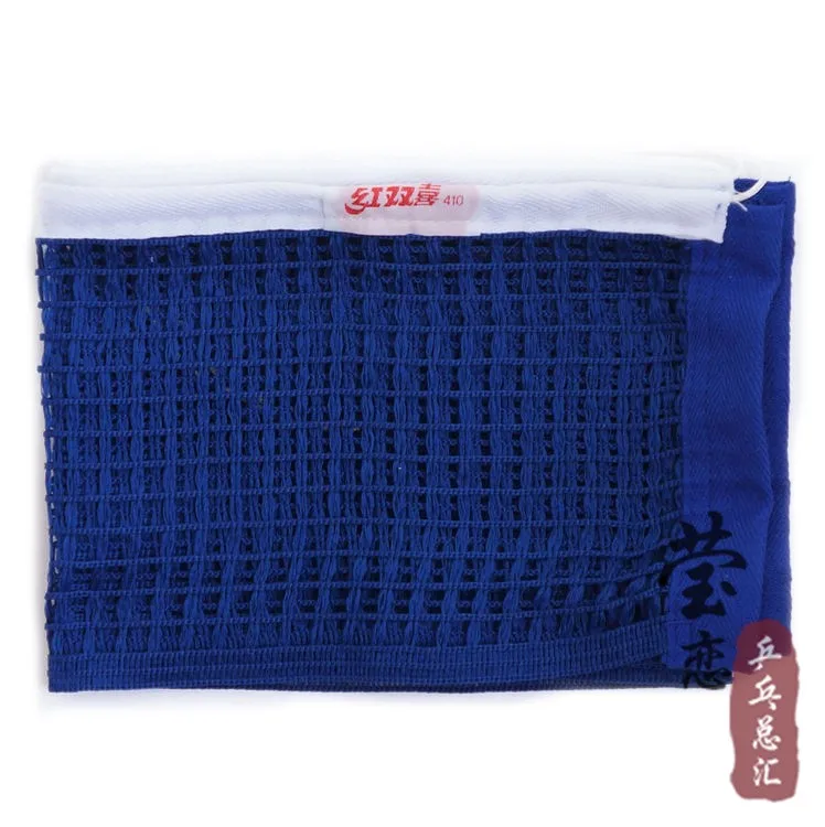 Оригинальная сеть DHS 410 для настольного тенниса игры в пинг понг|tennis nets for sale|tennis