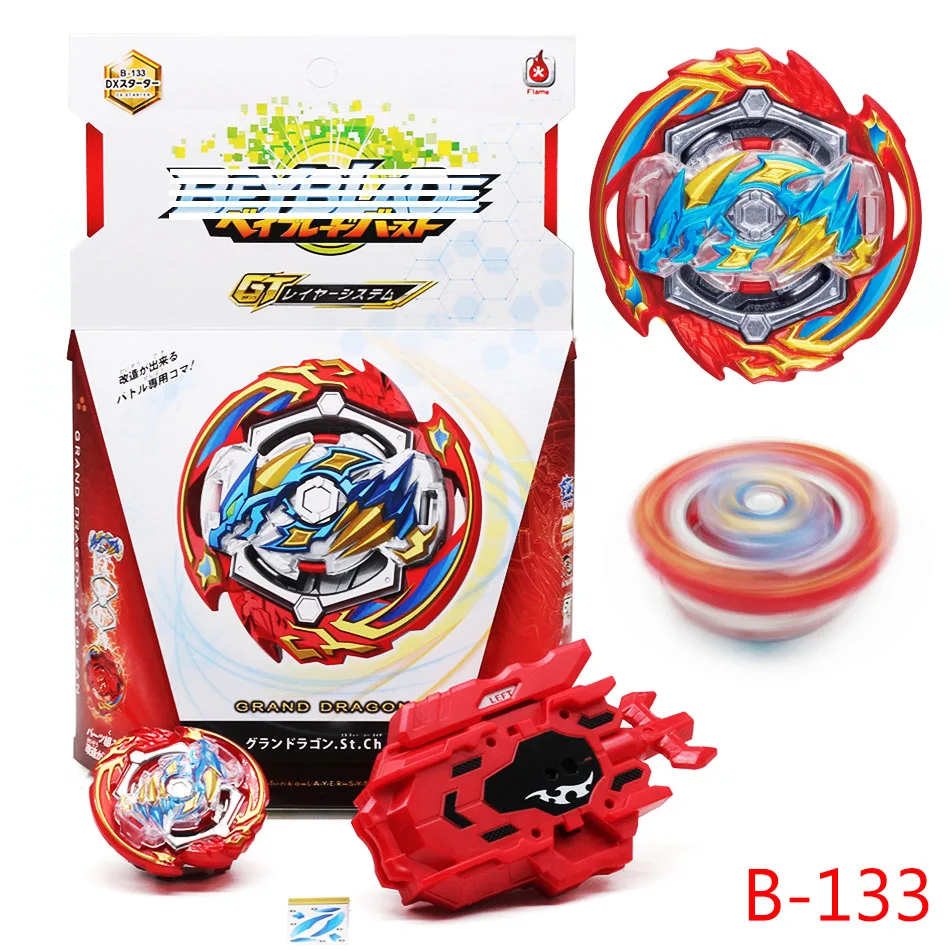 Beyblade взрыв B-100 игрушки Арена продажи бей лезвие без Устройства Запуска и коробка Bayblade Bable стока Fafnir Феникс Blayblade