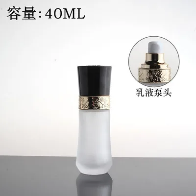 40ml lotion pump B 10 шт., элегантная бутылка для лосьона из матового стекла, Высококачественная баночка с кремом для лица с черной крышкой, Яркий Золотой резной узор - Цвет: 40ml lotion pump B