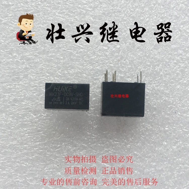 

Реле HK23F-DC9V-SHG 9 в реле 6PIN