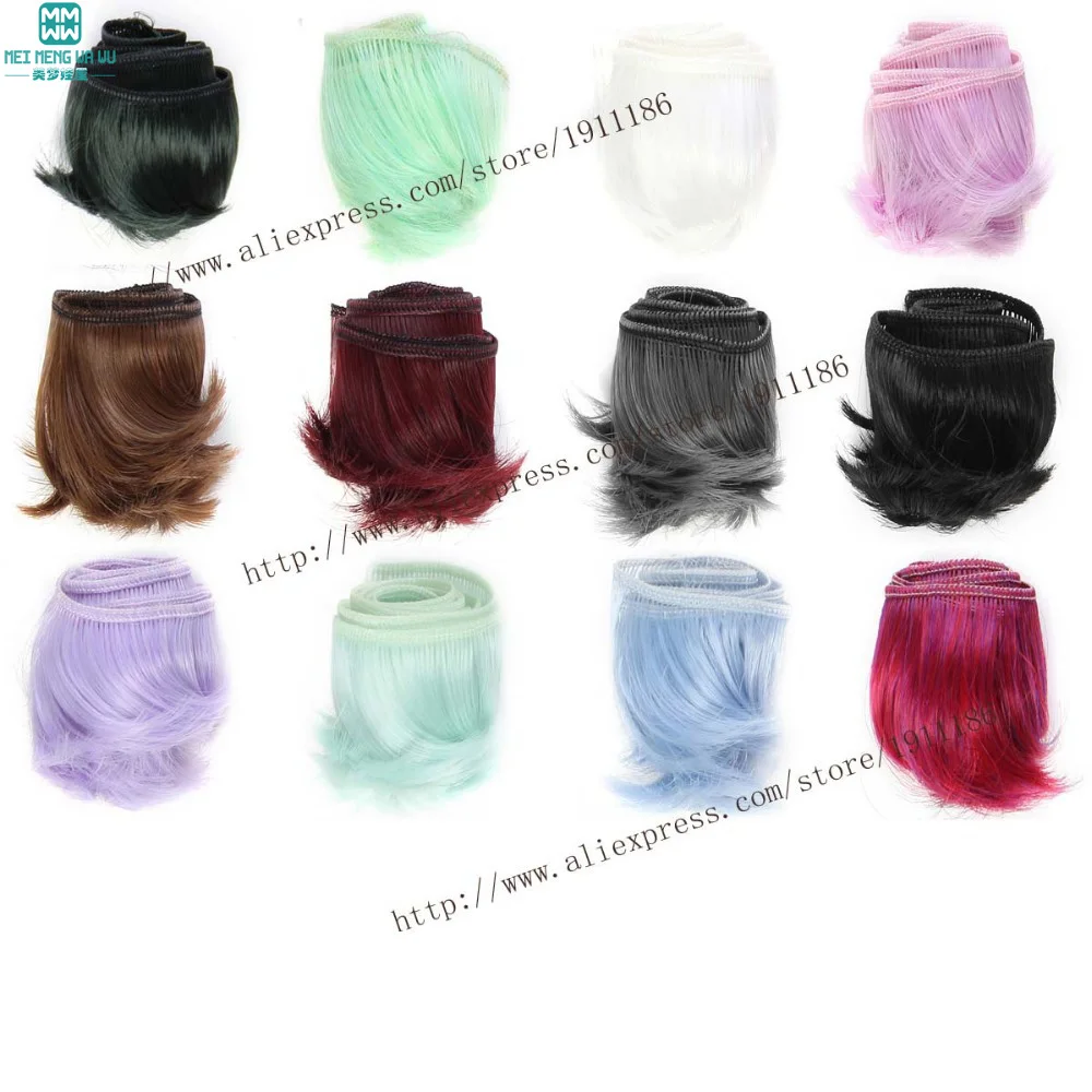 Парики короткие/волосы для куклы 100 1/3 bjd/SD 1 шт. 5 см * 1/4 см|hair for dolls|for dollswigs doll hair |
