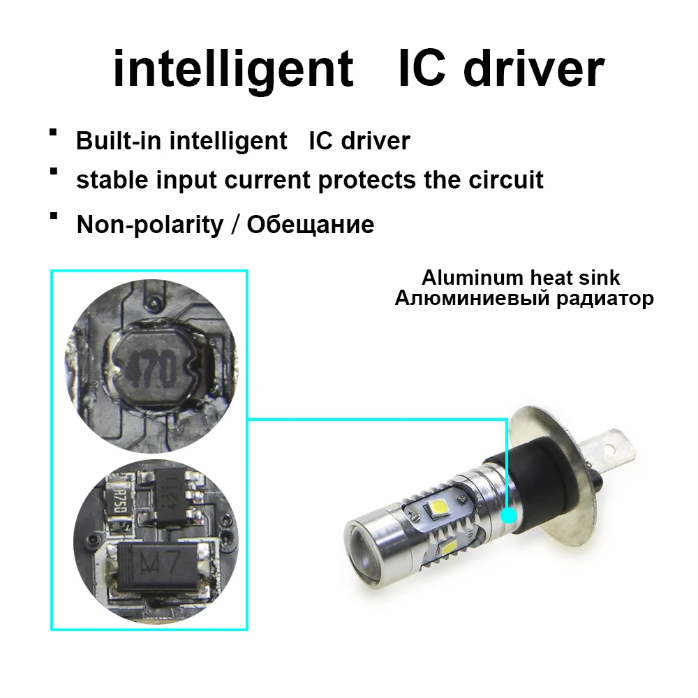 KEIN 2 шт 6000 k H1 светодиодная противотуманная фара HD неполярность 3030 6SMD Авто дневные