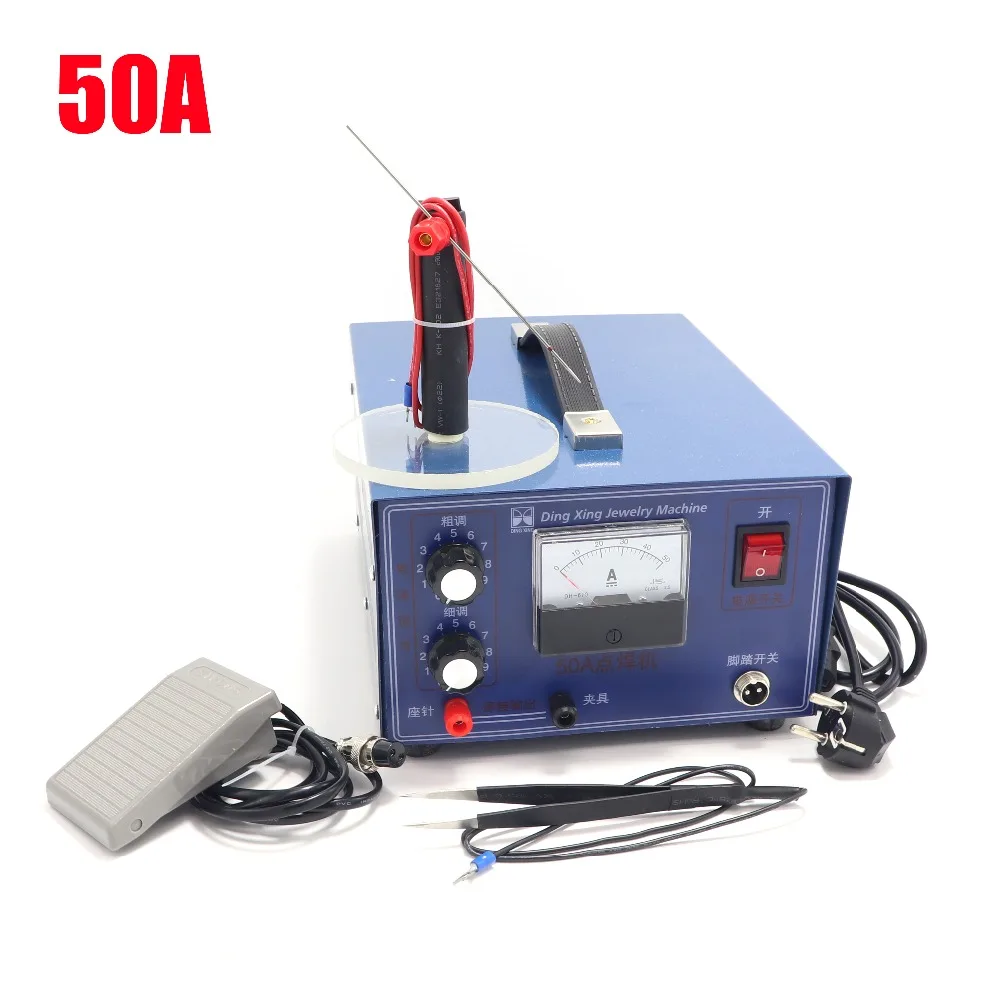 DX50A высокомощный лазерный точечный сварочный аппарат точечная Импульсная Сварка сенсорный сварочный аппарат с ювелирным оборудованием 0,6 мм-1,2 мм