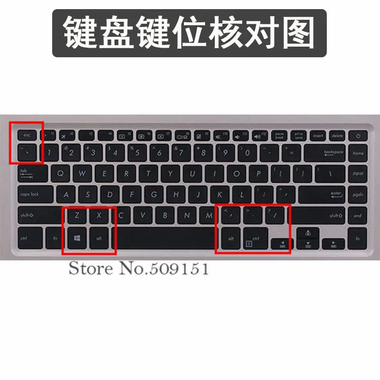 Защитная крышка для клавиатуры ноутбука из ТПУ 15 6 дюйма ASUS VivoBook K510UQ S15 F510UA A510UA A510UN