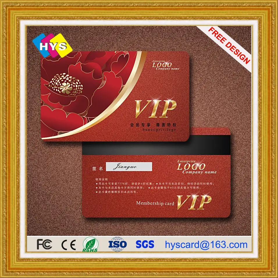 Матовая пластиковая карта и матовая печать карт|plastic card printing|card printingplastic cards |