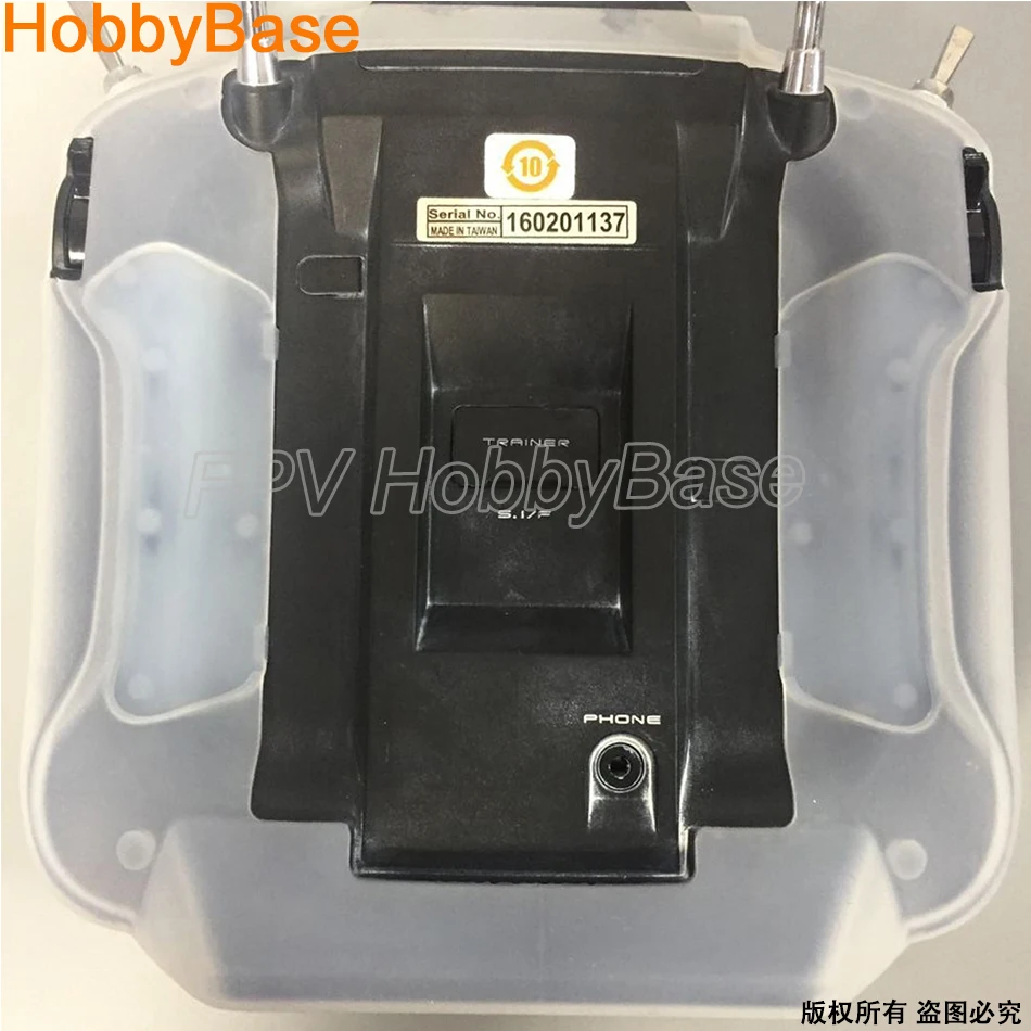 Силиконовый защитный чехол для Futaba 18SZ пульт дистанционного управления